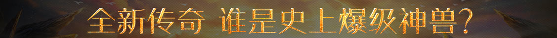 新視角論壇